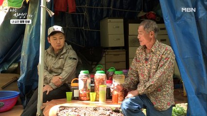 한때 53kg까지 나갔던 자연인... 자연에서 직장암을 극복?