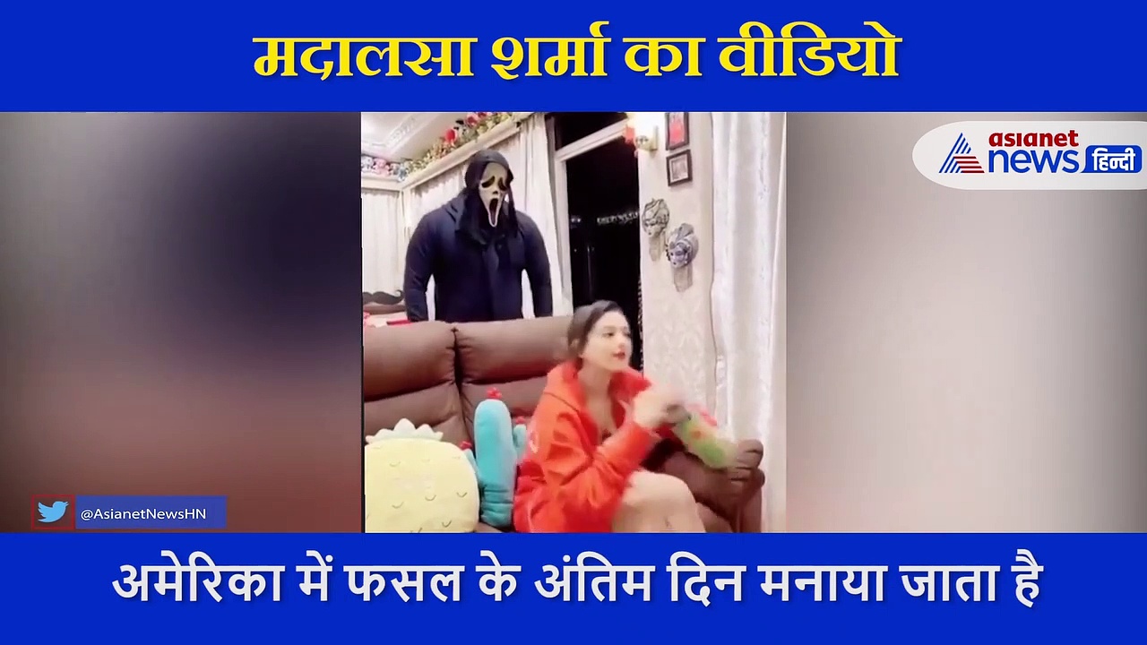 सीरियल अनुपमा की काव्या के पीछे पड़ा काला भूत, डर के मारे ऐसी हो गई एक्ट्रेस की हालत