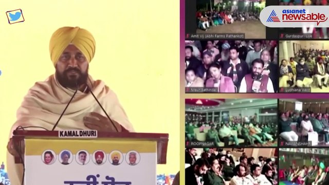 Punjab Election 2022: Punjab Congress will stand united, says CM Charanjit Singh Channi