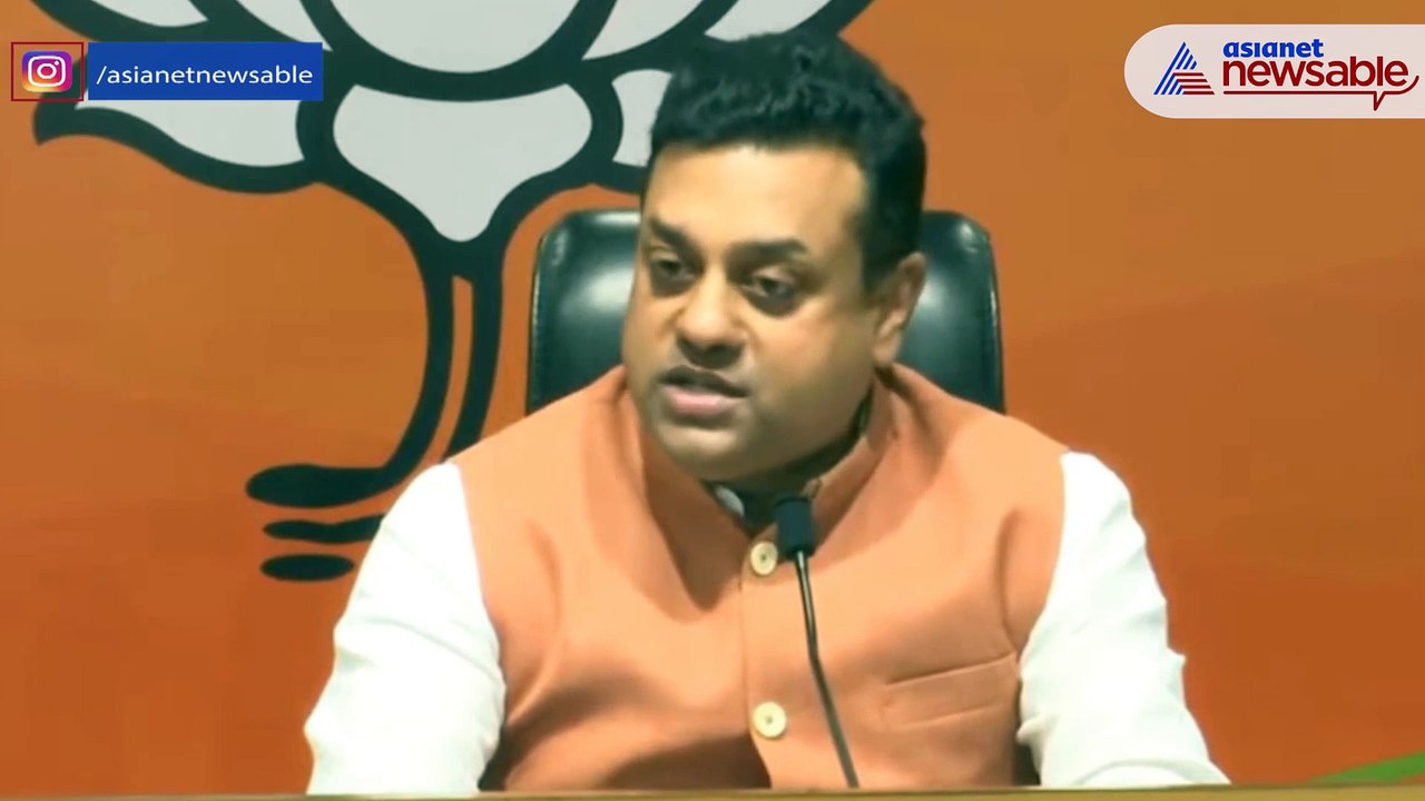 Mamata Banerjee is frustrated, says BJP