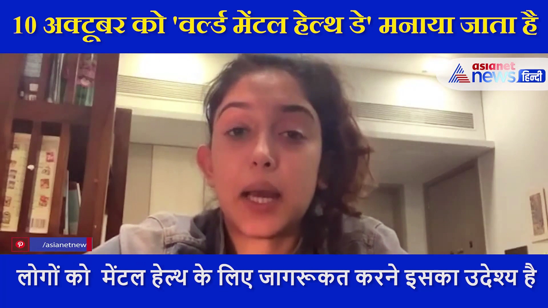 4 साल से डिप्रेशन में आमिर खान की बेटी, 23 साल की इरा ने वीडियो शेयर कर बताई ये बात