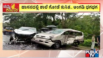 ರಾಜ್ಯದಲ್ಲಿ ಬಿರುಗಾಳಿ ಮಳೆಗೆ ನೂರೆಂಟು ಅನಾಹುತ..! | Heavy Rain Throws Life Out Of Gear In Karnataka