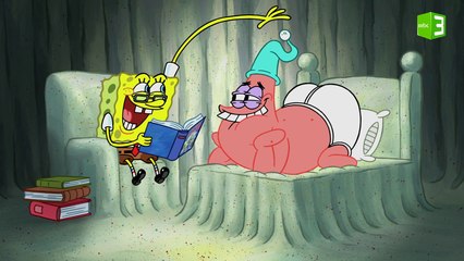 أمنية بسيط الغريبة