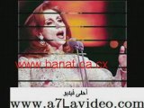 فيروز تغني لفلسطين fayrouz chanson palestine