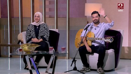 بيغنلها عالطول وساب شغله في قطر عشان مروة ..شوف مانويل الكولومبي بيعمل إيه عشان مراته