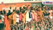 UP Election 2022: BJP celebrates landslide victory