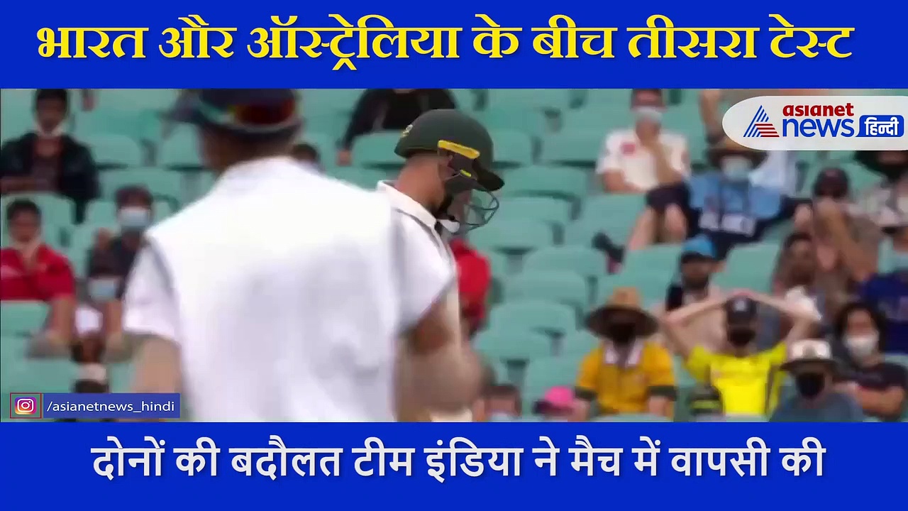 रवींद्र जडेजा की रहस्यमयी गेंद में उलझा ऑस्ट्रेलियाई बल्लेबाज, 91 रन पर  लौटा पवेलियान