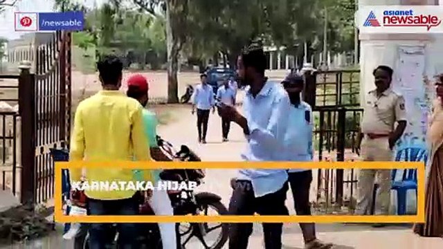 Karnataka hijab row: Student walks out of exam hall in Bagalkot; 39 miss exam in Mysuru