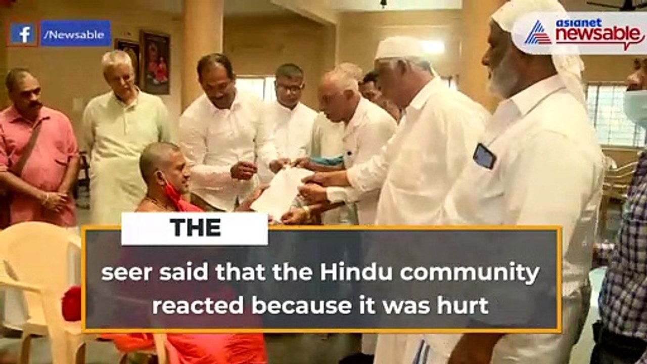Muslim, Christian leaders meet Udupi seer, seek...