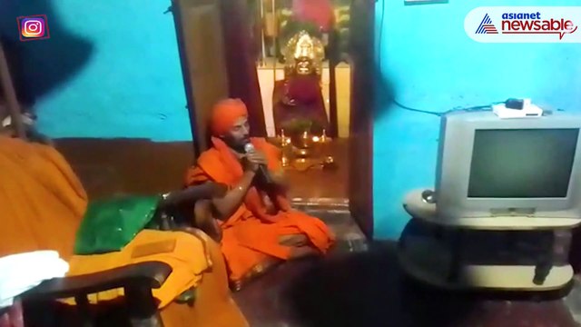 Azaan row: Hindu seer sings bhajan using loudspeaker; activists give memorandum against Azaan to cops