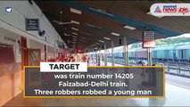 Lakhs looted from passengers in two trains in Uttar Pradesh