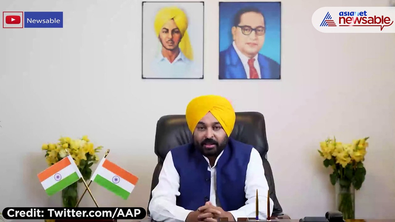 Punjab CM Bhagwant Mann announces major power plan, bill waiver