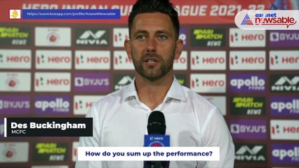 ISL 2021-22: Mumbai City wants to build our momentum going into the final games - Des Buckingham