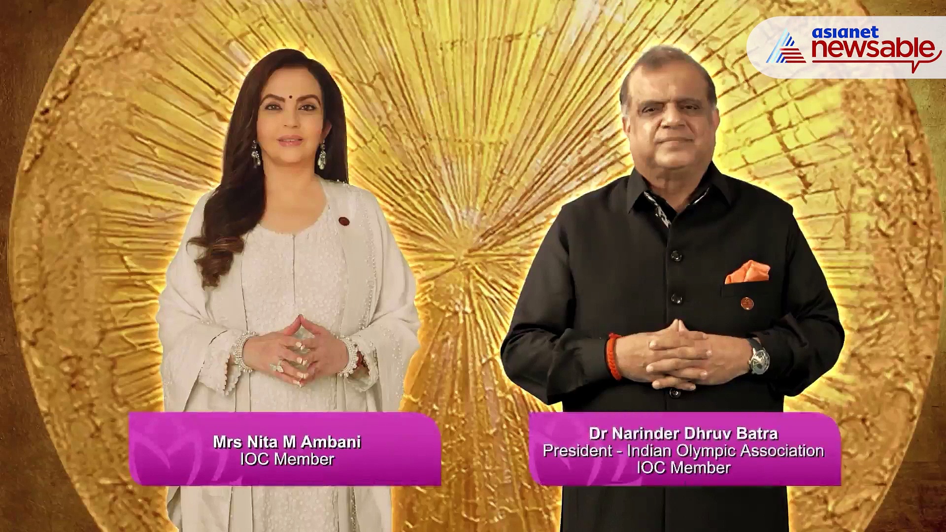 India to host first IOC session in 40 years in 2023; delegation says huge honour