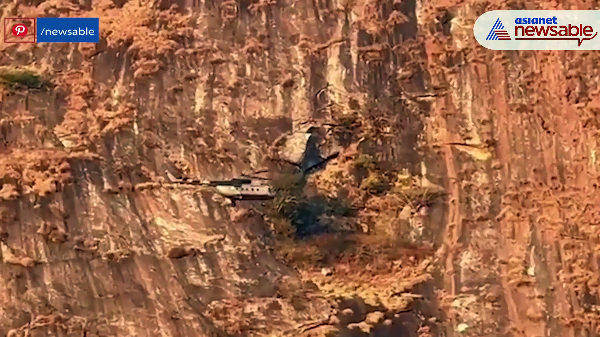 IAF rescues trekker from 300 ft gorge in Karnataka's Nandi Hills