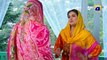Meray Humnasheen - Episode 04 - Ahsan Khan - Hiba Bukhari [Eng Sub] 14th May 2022 - HAR PAL GEO