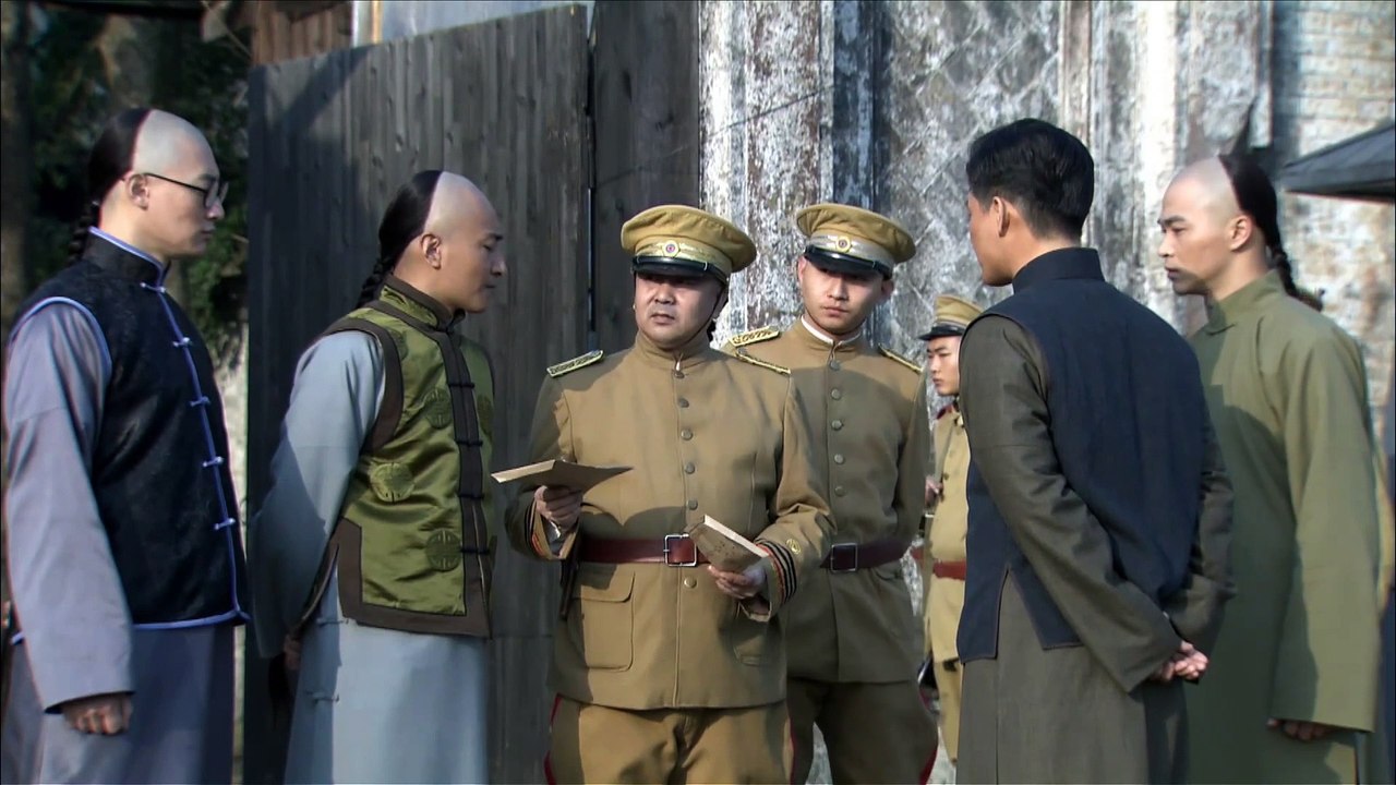 Da Bo (2014) Episode 32 English sub