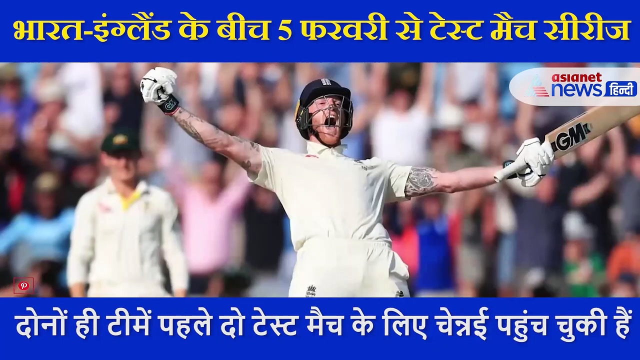 क्वारंटाइन में विराट को क्या चाहिए वो 2 चीज,    वर्कआउट वीडियो शेयर कर खुद बताया