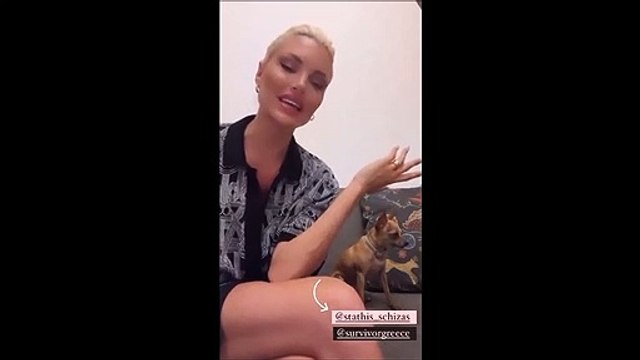 Αλεξάνδρα Παναγιώταρου: Η δημόσια έκκληση για τον Στάθη Σχίζα και η υποστήριξη που ζήτησε