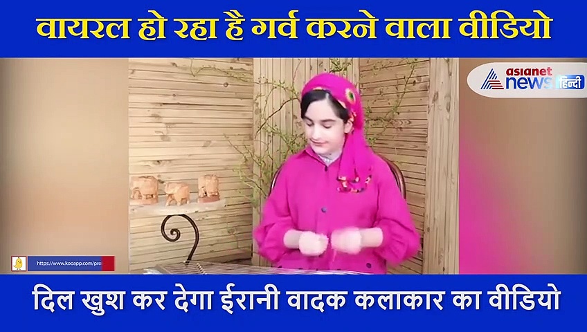 स्वतंत्रता दिवस से पहले फिर वायरल हुआ गर्व करने वाला वीडियो, इसे देख हाई हो जाएगा जोश