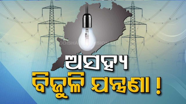 Special Story | Odisha govt urges DISCOMs to lessen power cuts during maintanance