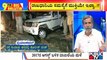 Big Bulletin With HR Ranganath | Heavy Rain Throws Life Out Of Gear In Bengaluru | May 18, 2022