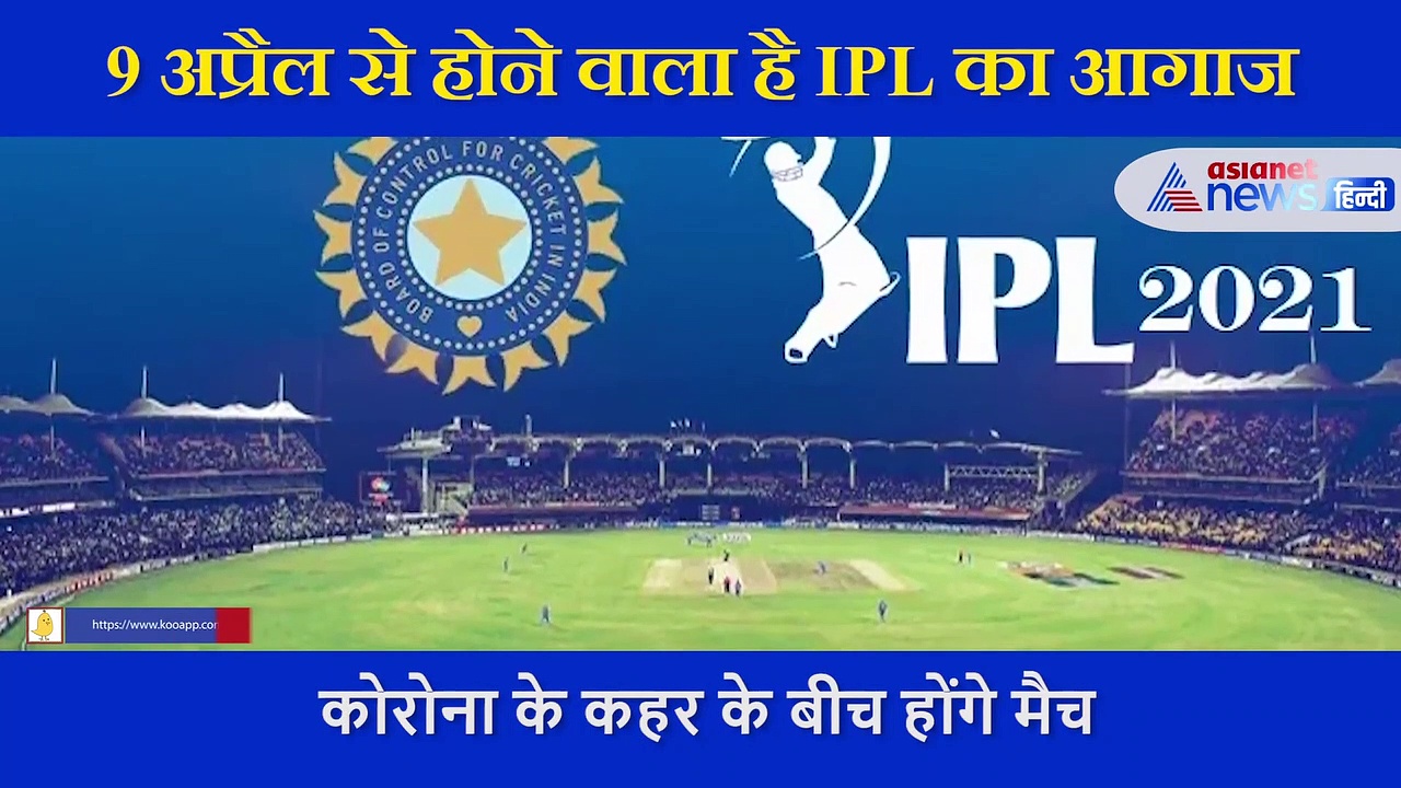 कोरोना रिपोर्ट देखते ही पगलाए हरभजन सिंह का वीडियो हुआ वायरल, कंधे पर बैग टांगकर किया ऐसा काम