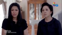 บ่วงใบบุญ ตอนที่ 41 EP.41 วันที่ 18 พฤษภาคม 2565