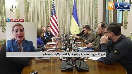 تعليق المفاوضات بين موسكو وكييف والكرملين يعلن عن إنتهاء المهمة بماريوبول