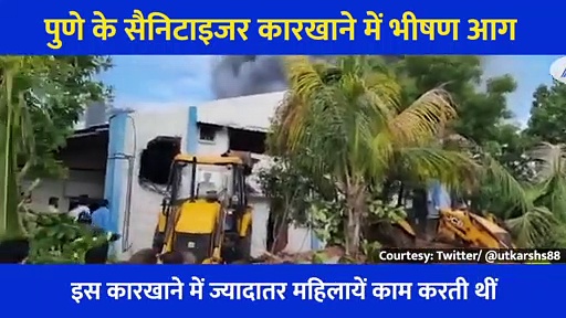 चारों तरफ काला धुआं और सिर्फ चीखें, मौत का वो तांडव बेहद खतरनाक था