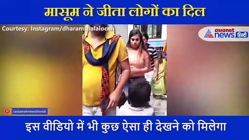 बिना मास्क  घूम रहे थे लोग, भरे बाजार बच्चे ने डंडा लेकर लगाई ऐसी क्लास,  वीडियो जीत रहा  दिल