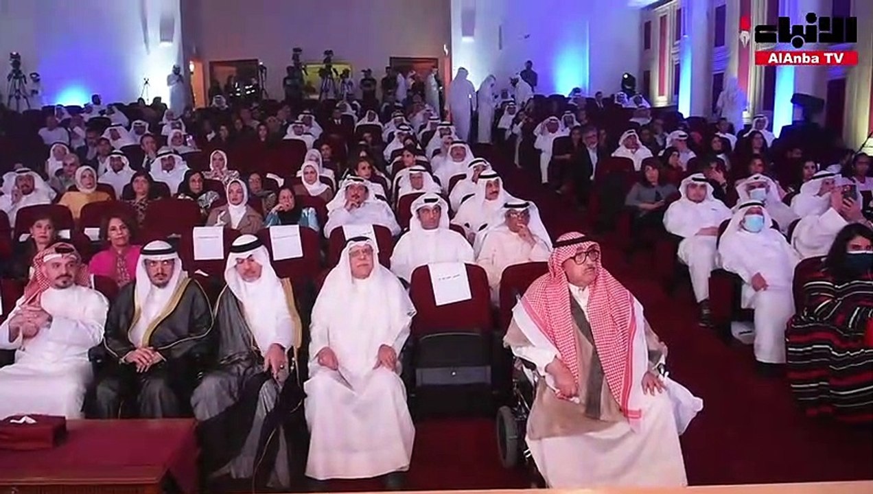 مؤتمر «من الكويت نبدأ وإلى الكويت ننتهي» كرَّم...