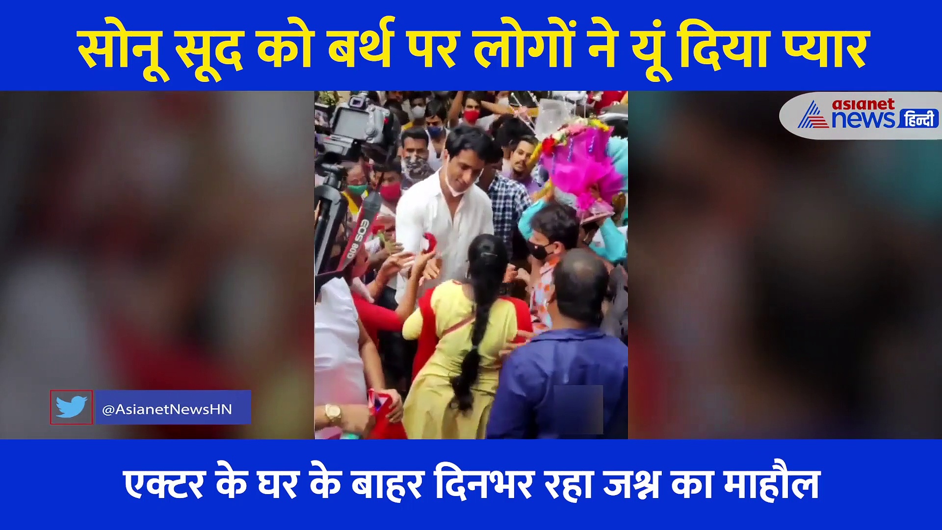 फैन ने जीभ से पेंटिंग बना सोनू सूद को किया खुश, सोशल मीडिया पर खूब वायरल हो रहा वीडियो