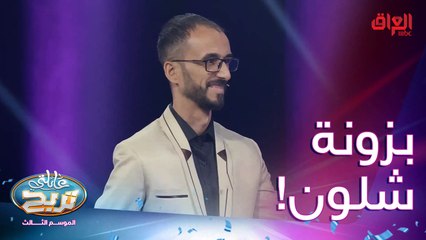 حيوان تربيته بالبيت تثير الاستغراب