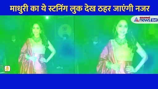 माधुरी दीक्षित की ये अदाएं देख धक-धक करने लगेगा दिल, गुलाबी सूट में हसीना से नहीं हटाना हुआ मुश्किल