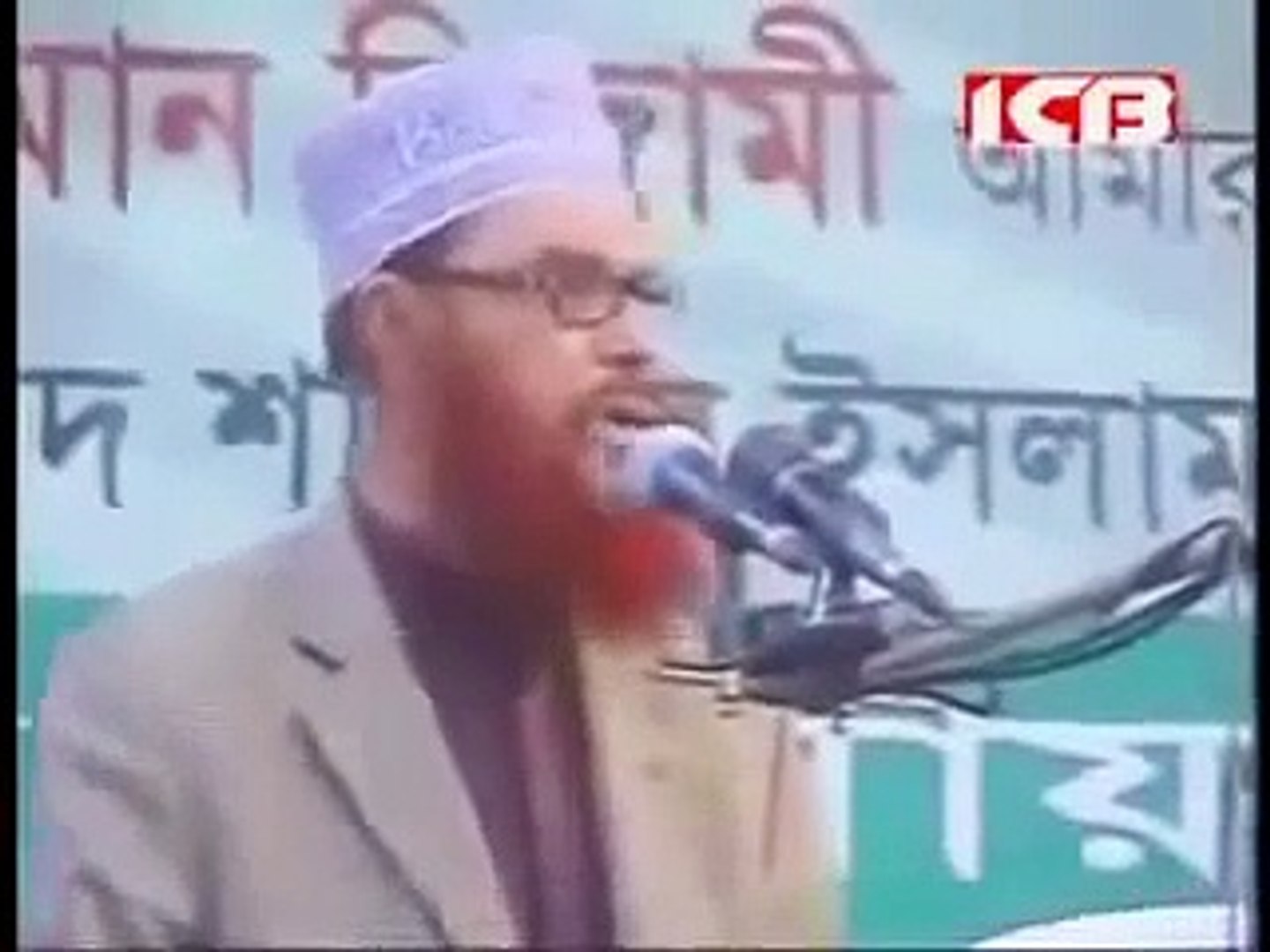 Delowar Hussain Saidi | Bangla waz - video Dailymotion