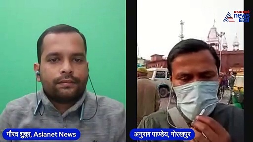 गोरखनाथ मंदिर में आज भी साधारण ही रहता है सीएम योगी का जीवन, कमरे में नहीं हुआ कोई बदलाव
