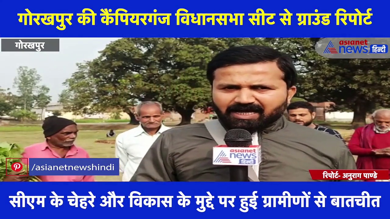 जनता से पूछा कैसा नेता चाहिए? युवक बोला- 'पहले मैं मायावती का फैन था अब योगीजी का फैन हूं'