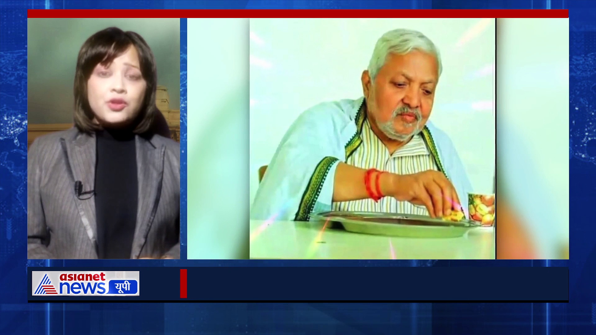 31 जनवरी 2022: यूपी चुनाव  से जुड़ी बड़ी खबरें, टिकट न मिलने से सपा नेता की सदमे से मौत