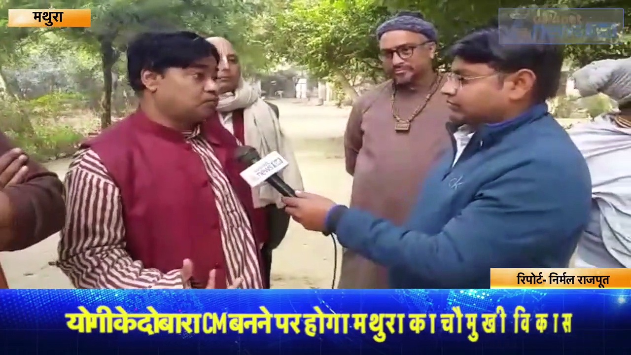 यूपी की उम्मीद: यूपी CM के चेहरे को लेकर बोला संत समाज- 'हिंदुत्व के लिए योगी आदित्यनाथ का सीएम बनना जरूरी'