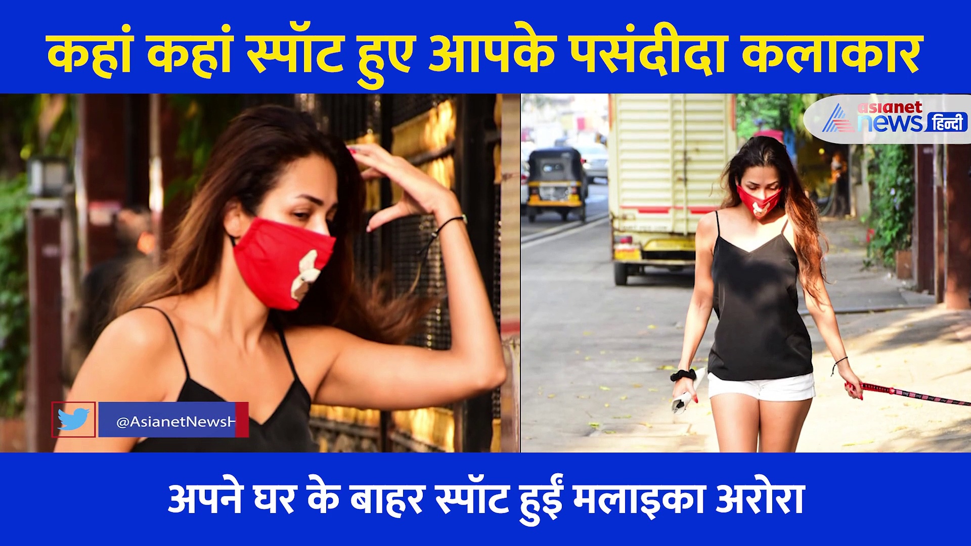 Shilpa Shetty  ने पहनी जांघ तक कटी पिंक ड्रेस, 2 बच्चों की मां को इस अवतार में देख थम गए कैमरे