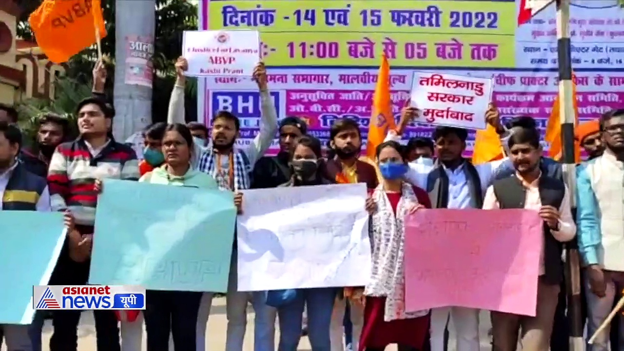 15 फरवरी 2022: तमिलनाडु की घटना का यूपी में विरोध, अखिलेश ने CM योगी पर किया वार, देखिए UP चुनाव की खास खबरें