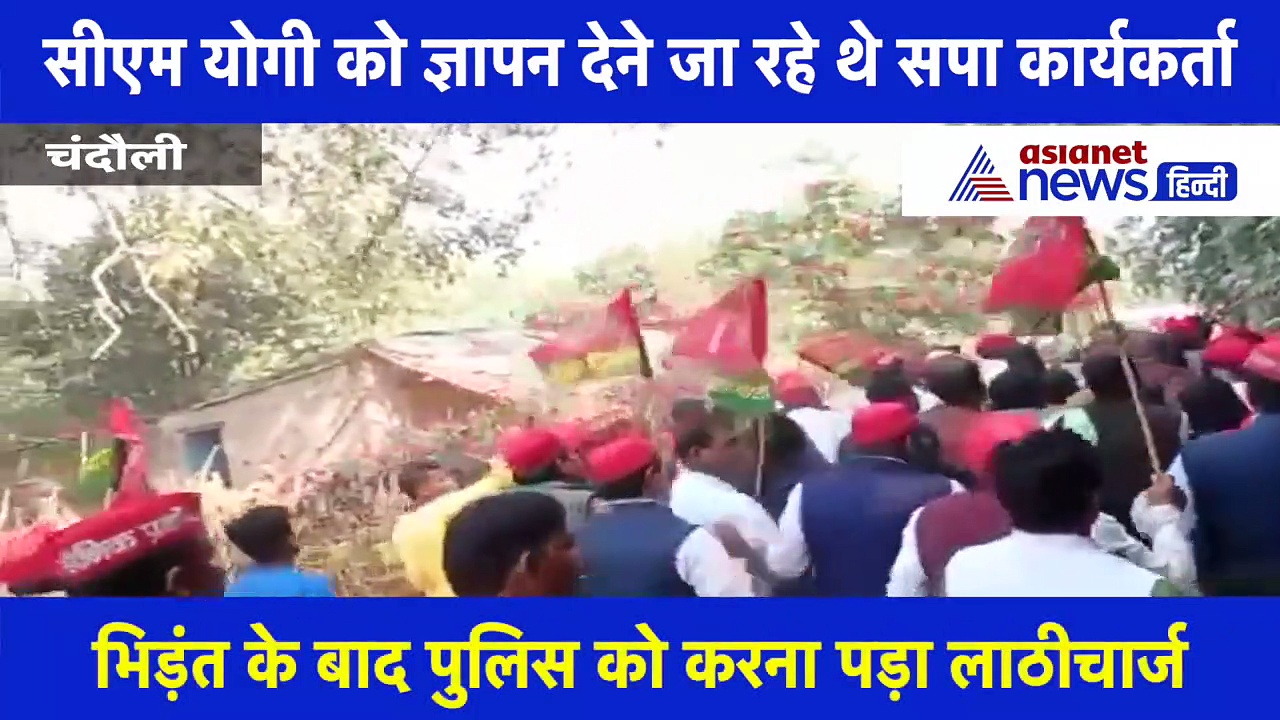 सपा नेताओं ने डिप्टी SP अनिरुद्ध सिंह से की हाथापाई, वीडियो वायरल