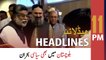 ARY News Headlines | 11 PM | 18th May 2022