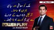 Power Play | Arshad Sharif  | ARY News | 18th May 2022