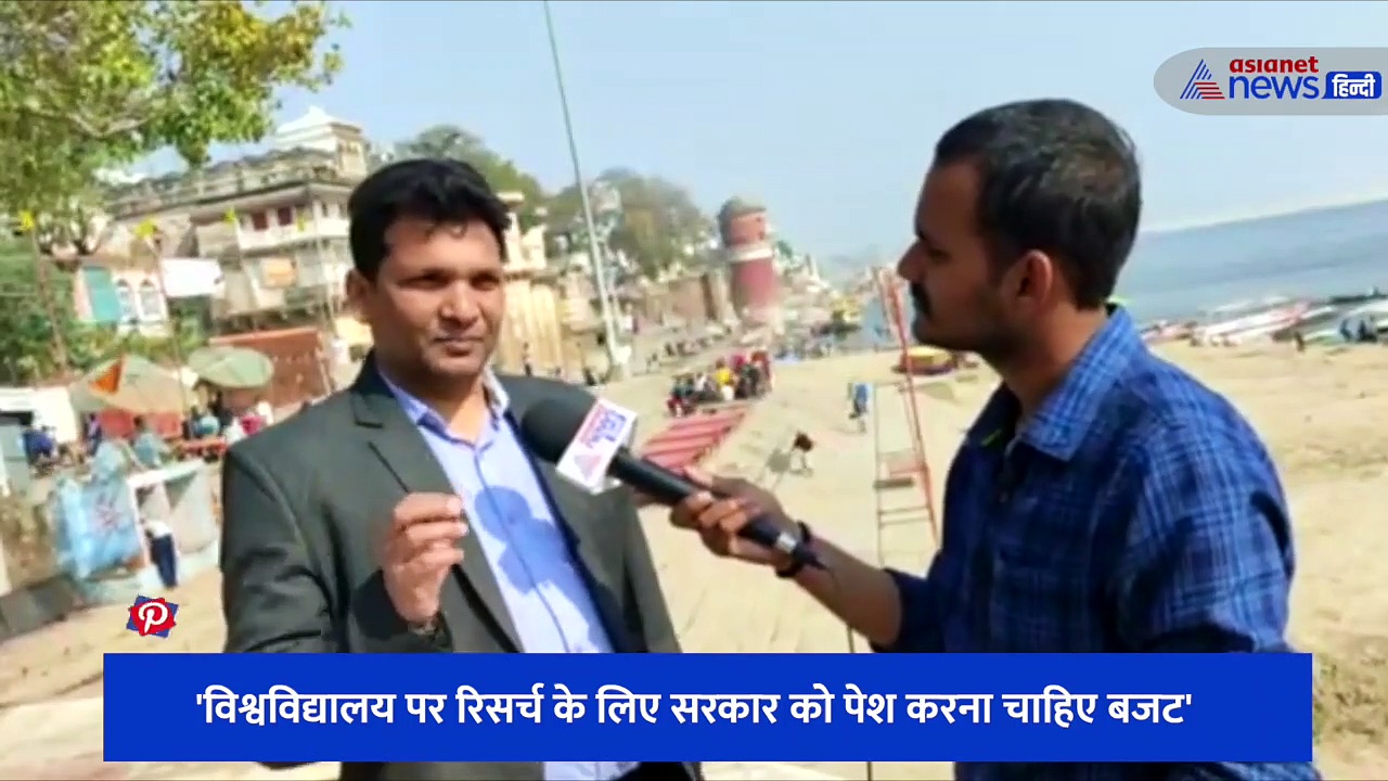 बच्चों के मोटिवेशनल गुरू संदीप कुमार से Exclusive बातचीत, शिक्षा और बेरोजगारी के मुद्दे पर कही बड़ी बात