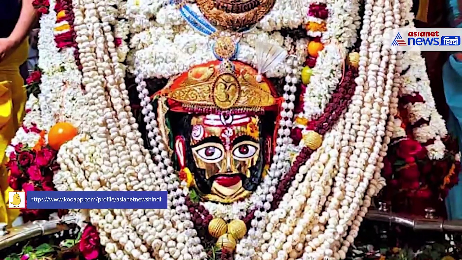 Video: 21 लाख दीपकों से जगमग हुई महाकाल की नगरी... नहीं देखा होगा ऐसा अद्भुत नजारा!