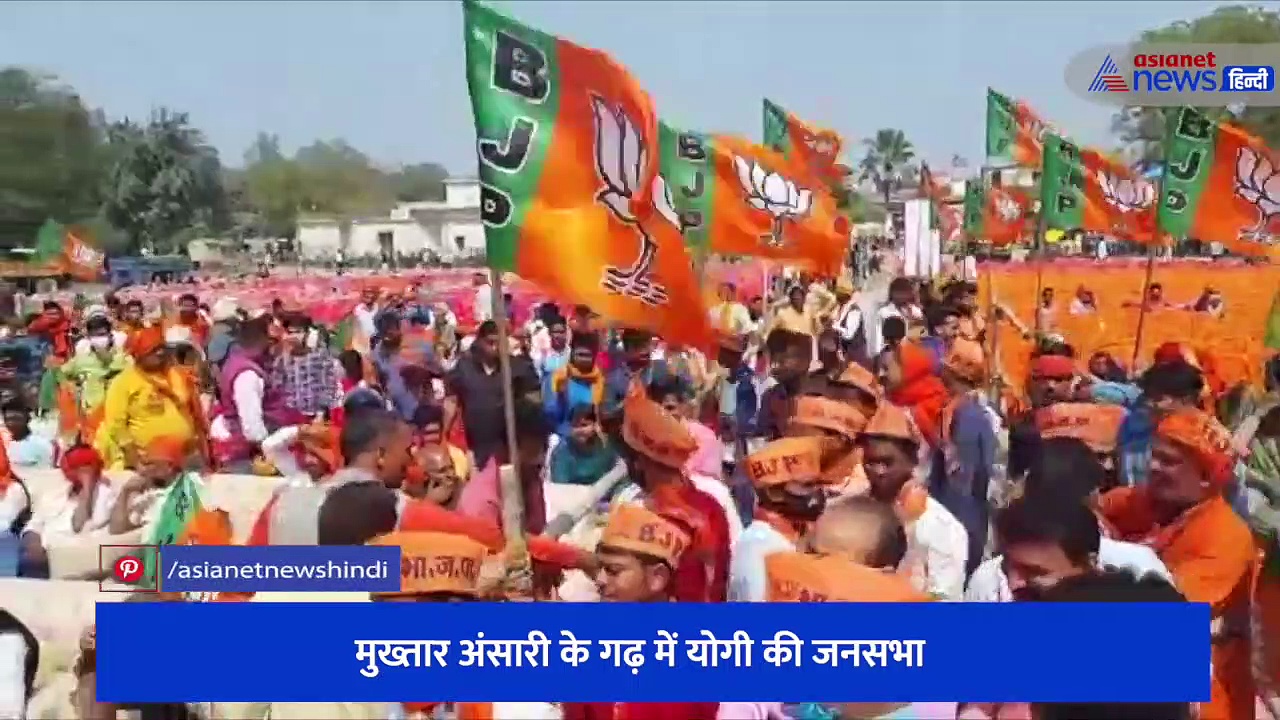 मऊ में सोनी धापा के मैदान में पहुंचे आधा दर्जन बुलडोजर, CM योगी की जनसभा में बने आकर्षण का केंद्र