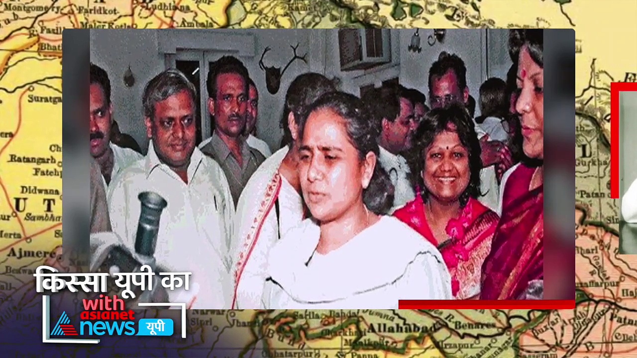 Kissa UP Ka: इस घटना के बाद से मायावती ने साड़ी छोड़कर पहनना शुरु किया सलवार सूट