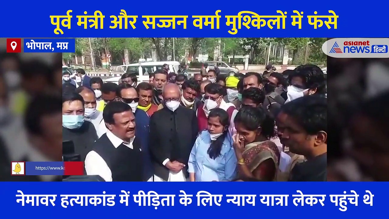 MP में मुश्किल में फंसे कांग्रेस के ये दिग्गज नेता, राज्यपाल को लेकर कहा था- ‘ऐसी जिंदगी से मौत भली’: VIDEO